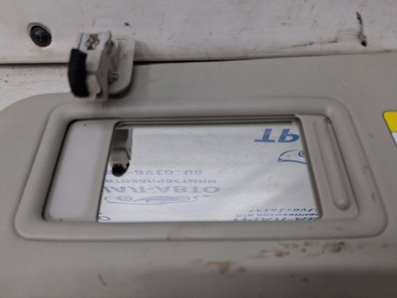 Козырек солнцезащитный левый Mazda 6 GJ 2.2 diesel