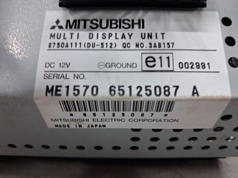 Дисплей информационный L200 2006-2015 KB 2.5 Diesel 4D56