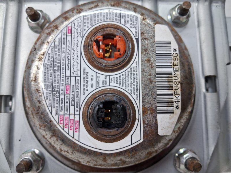 Подушка безопасности в торпеду Mitsubishi Outlander XL 2.4 бензин 4b12