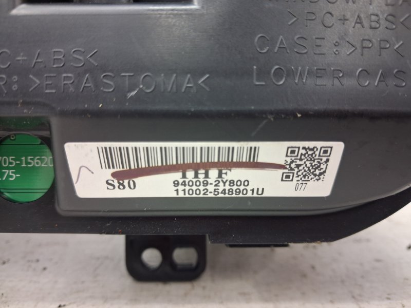 Приборная панель IX35 2009-2015 LM 1.7 diesel D4FD