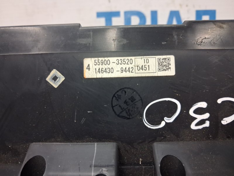 Блок управления климат-контролем Camry 2001-2006 XV30 3.0 Бензин 1MZFE