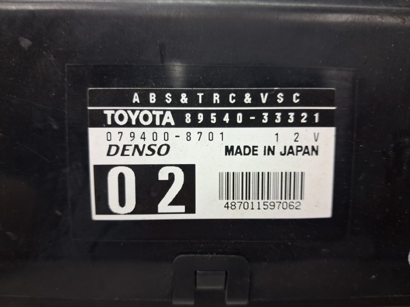 Блок управления Toyota Camry XV30 3.0 Бензин 1MZFE Блок управления Toyota Camry XV30 3.0 Бензин 1MZFE