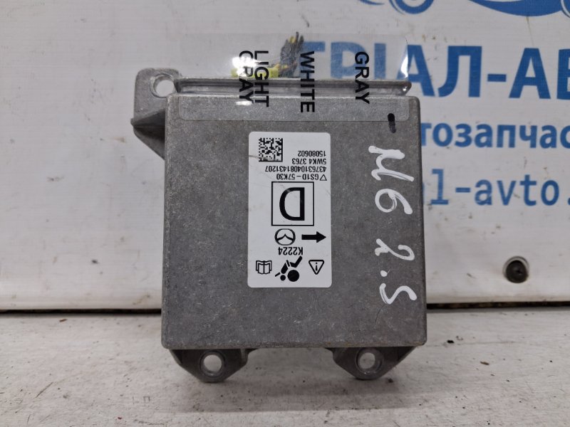 Блок AIRBAG Mazda 6 2007-2013 GH 2.5 бензин L5-VE GS1D57K30 Б/У