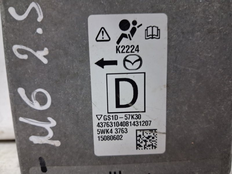 Блок AIRBAG Mazda 6 GH 2.5 бензин L5-VE