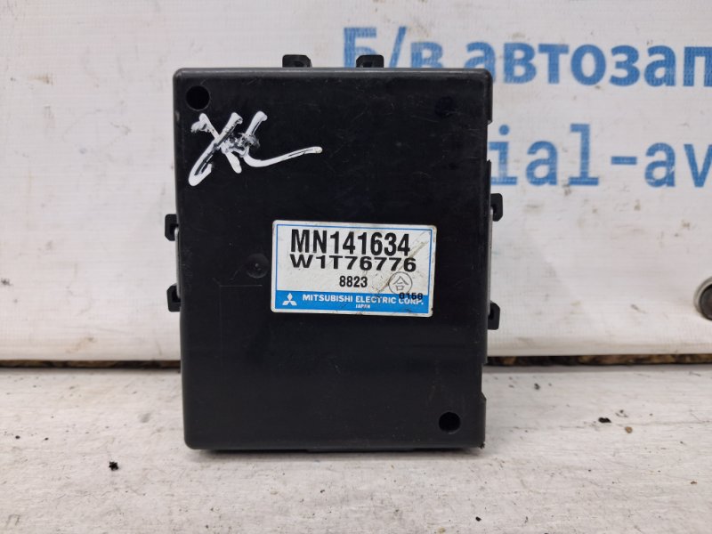 Блок управления Mitsubishi Outlander 2007-2012 XL 2.4 бензин 4b12 MN141634 Б/У