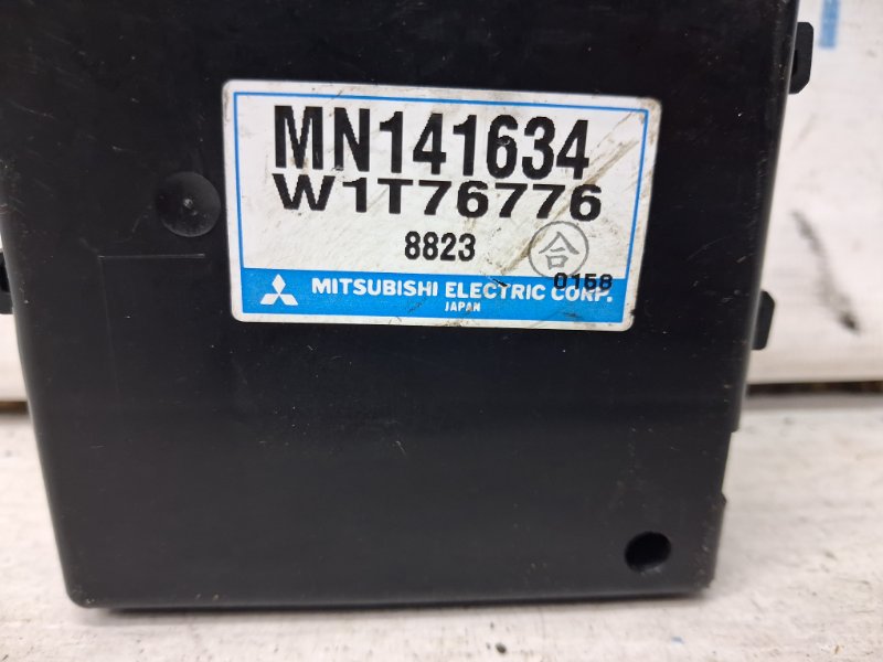 Блок управления Mitsubishi Outlander XL 2.4 бензин 4b12