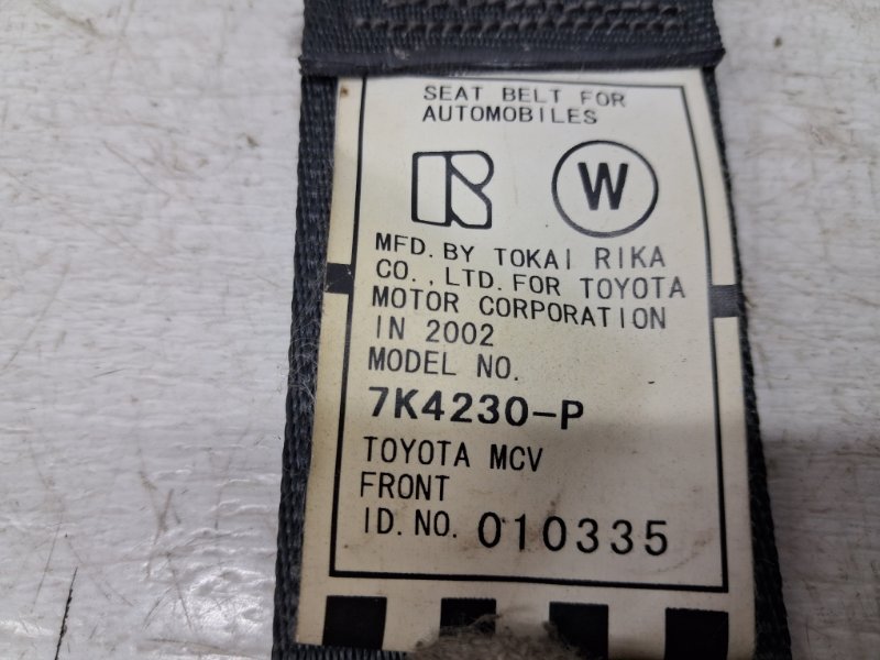Ремень безопасности передний левый Camry 2001-2006 XV30 3.0 Бензин 1MZFE
