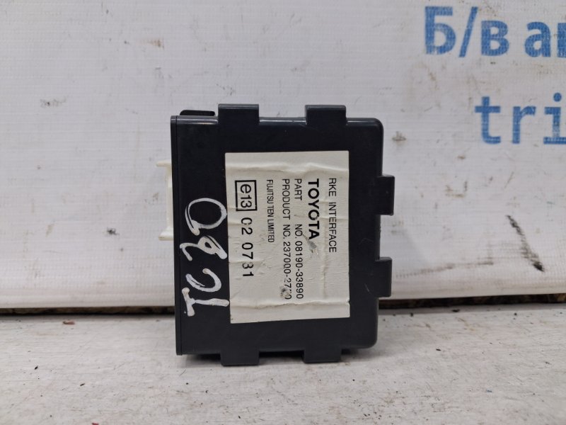 Блок управления Toyota Camry 2001-2006 XV30 3.0 Бензин 1MZFE 0819033890 Б/У