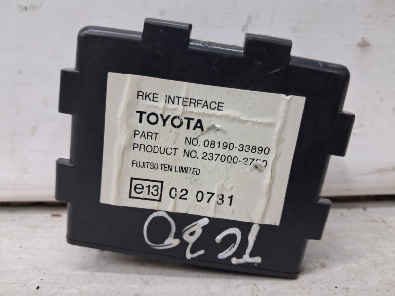 Блок управления Toyota Camry XV30 3.0 Бензин 1MZFE