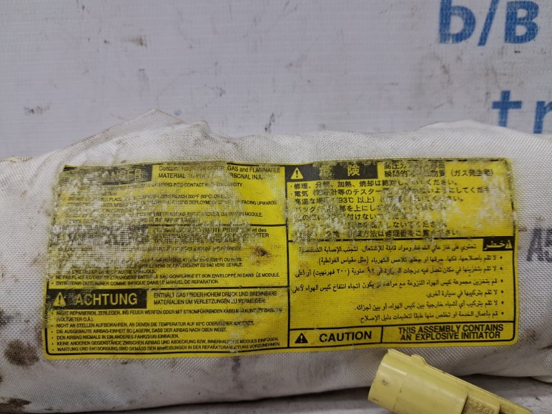 Подушка безопасности в кресло правая Camry 2001-2006 XV30 3.0 Бензин 1MZFE