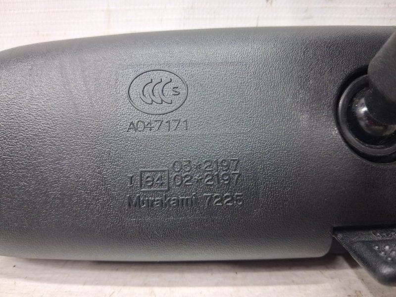 Зеркало салона Outlander 2007-2012 XL 2.4 бензин 4b12