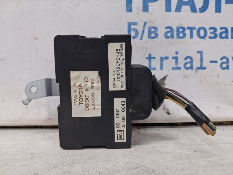 Блок управления Toyota Camry 2001-2006 XV30 3.0 Бензин 1MZFE 0819012930 Б/У