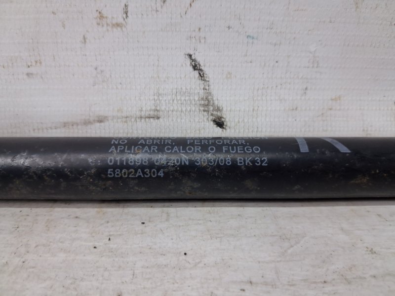 Амортизатор крышки багажника Outlander 2007-2012 XL 2.4 бензин 4b12