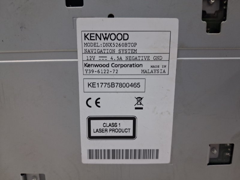 Магнитофон Korando 2010-2019 C200 2.0 diesel D20Dt