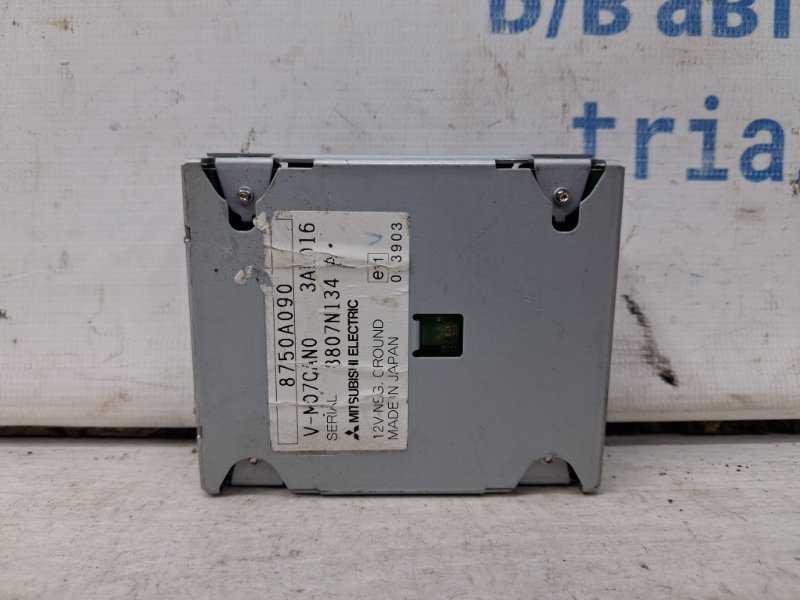 Блок управления Mitsubishi Outlander 2007-2012 XL 2.4 бензин 4b12 8750A090 Б/У