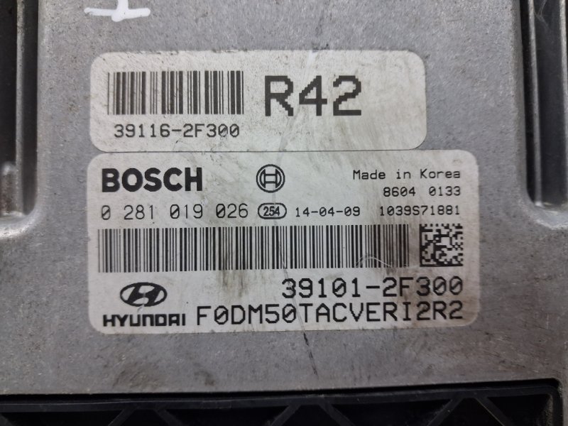 Блок управления двигателем Santa fe 2012-2019 DM 2.2 diesel D4HB