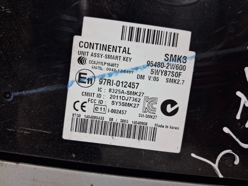 Блок управления Santa fe 2012-2019 DM 2.2 diesel D4HB