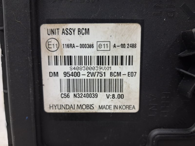 Блок комфорта Santa fe 2012-2019 DM 2.2 diesel D4HB