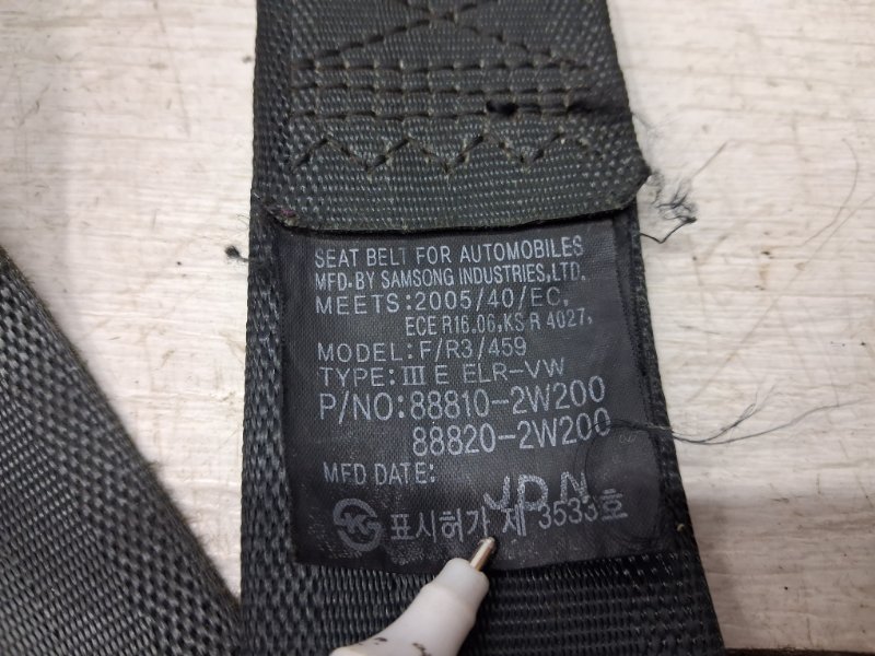 Ремень безопасности передний левый Santa fe 2012-2019 DM 2.2 diesel D4HB