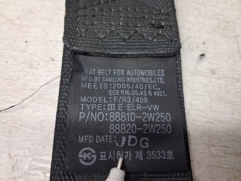 Ремень безопасности передний правый Santa fe 2012-2019 DM 2.2 diesel D4HB