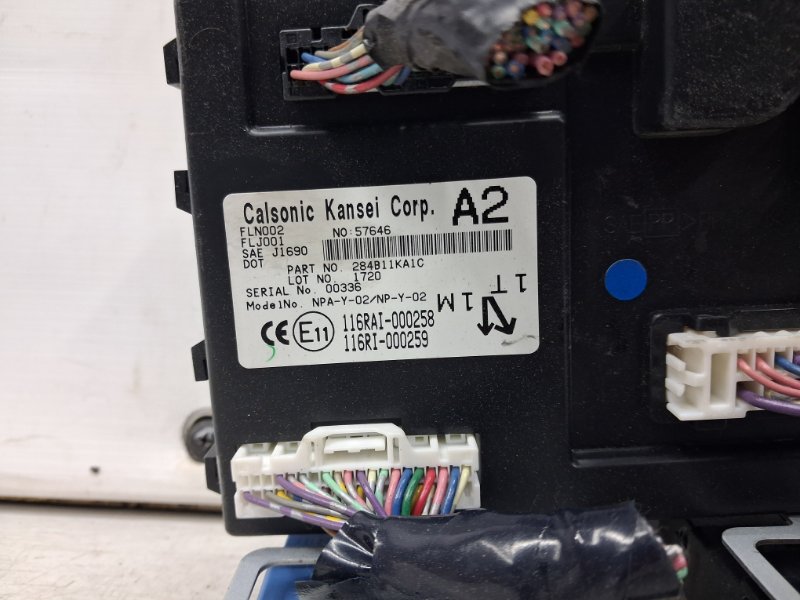 Блок комфорта Juke 2010-2019 F15 1.6 turbo MR16DDT