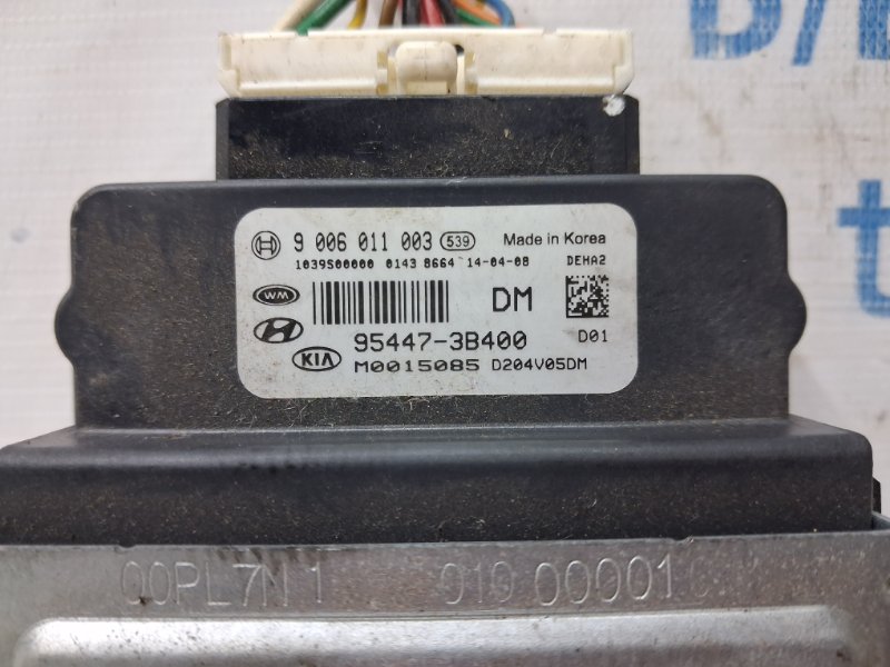 Блок управления Hyundai Santa fe DM 2.2 diesel D4HB