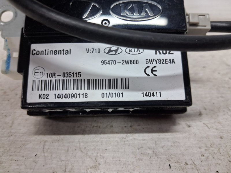 Блок управления Hyundai Santa fe DM 2.2 diesel D4HB