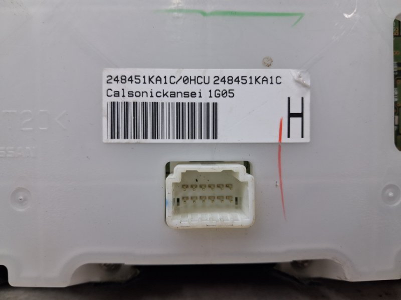 Блок управления климат-контролем Juke 2010-2019 F15 1.6 turbo MR16DDT