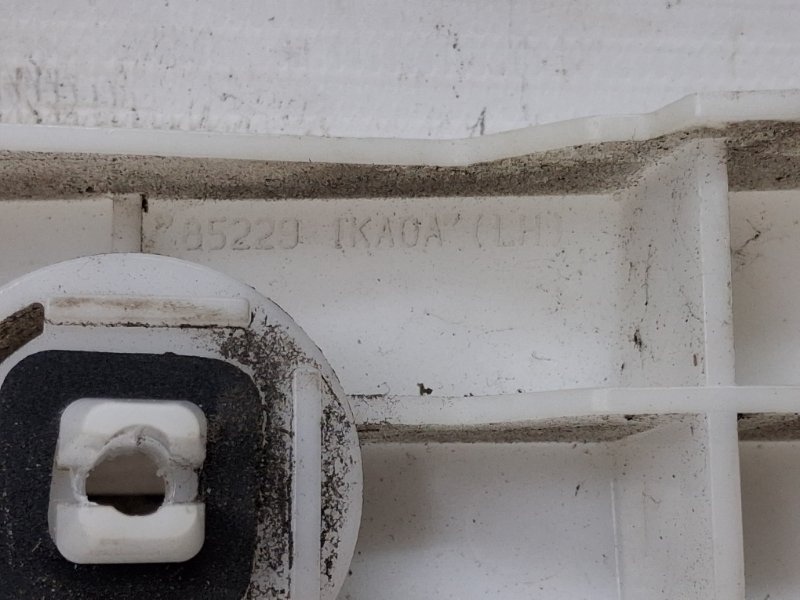 Кронштейн бампера задний левый Juke 2010-2019 F15 1.6 turbo MR16DDT