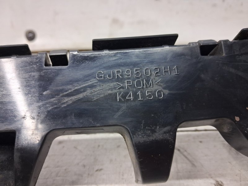 Кронштейн бампера задний правый 6 2012- GJ 2.2 diesel