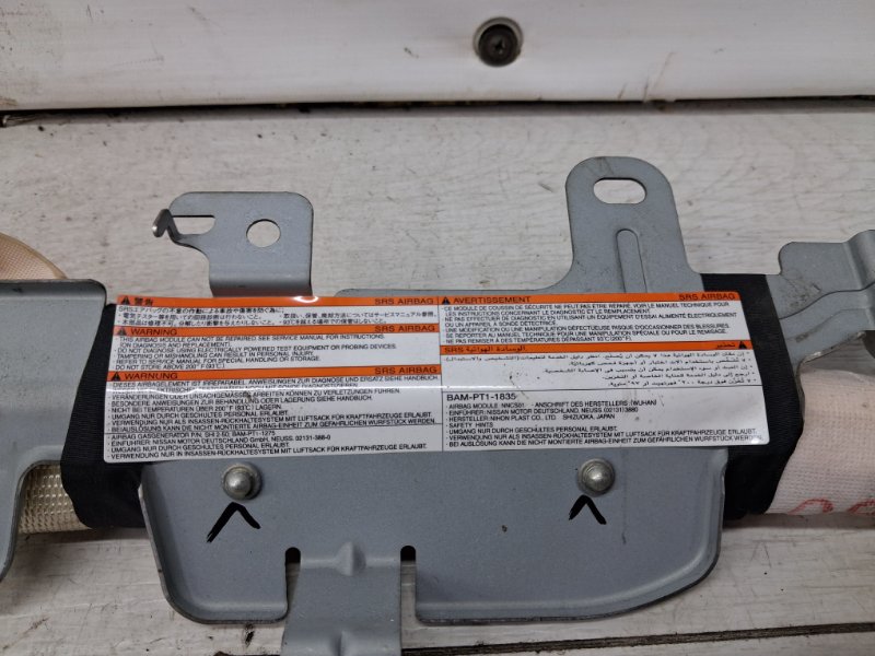 Airbag потолка(шторка) правый Juke 2010-2019 F15 1.6 turbo MR16DDT