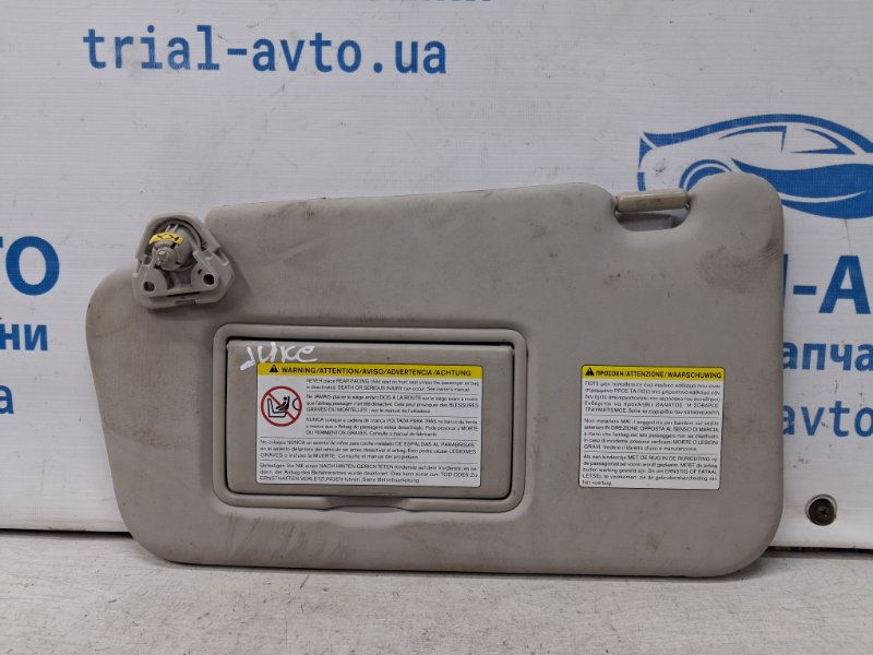 Козырек солнцезащитный левый Nissan Juke 2010-2019 F15 1.6 turbo MR16DDT 964011KA0A Б/У