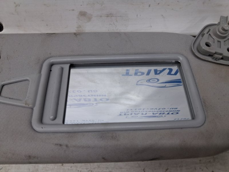 Козырек солнцезащитный правый Hyundai Santa fe DM 2.2 diesel D4HB