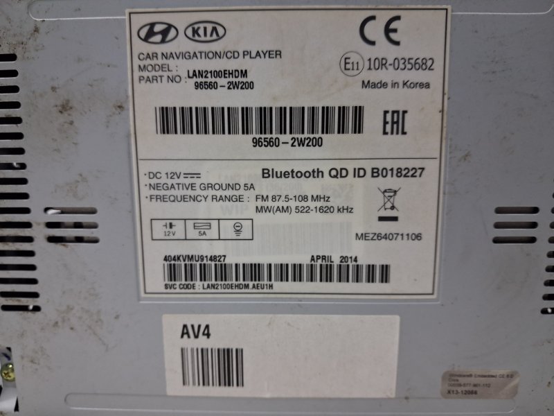 Магнитофон Santa fe 2012-2019 DM 2.2 diesel D4HB