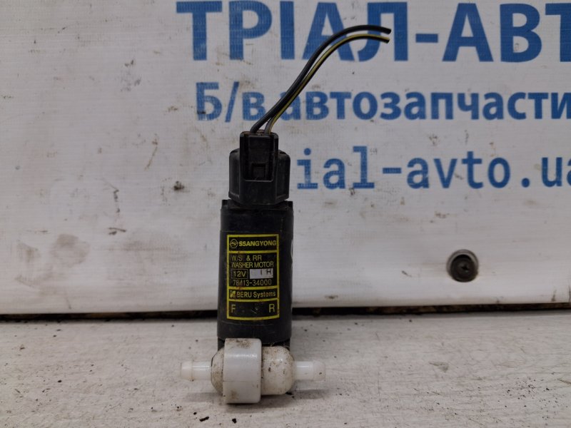 Насос омывателя стекла Korando 2010-2019 C200 2.0 diesel D20Dt