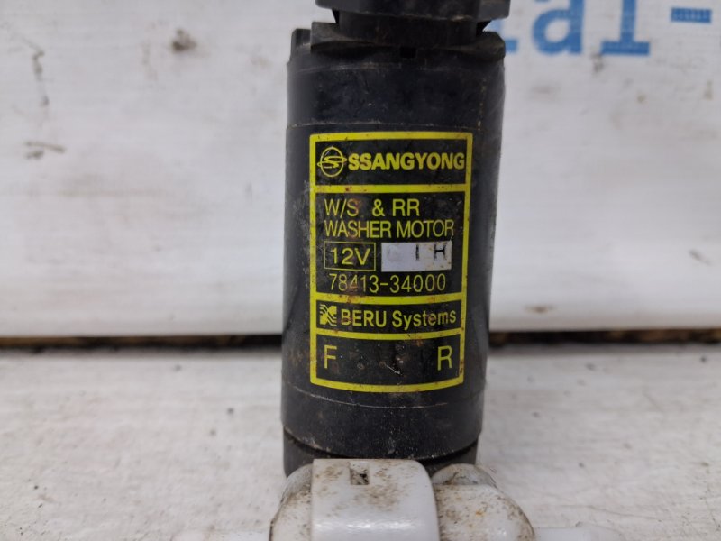 Насос омывателя стекла Korando 2010-2019 C200 2.0 diesel D20Dt