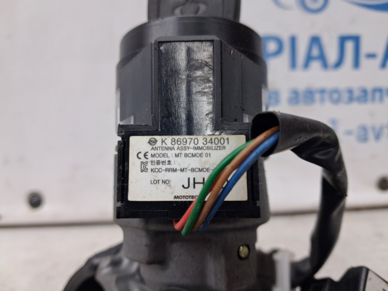 Замок зажигания Korando 2010-2019 C200 2.0 diesel D20Dt