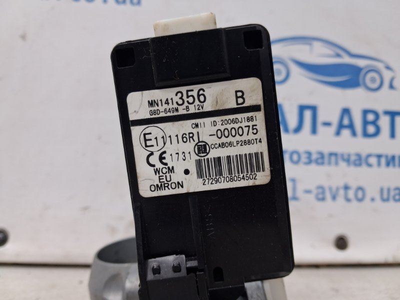 Замок зажигания Outlander 2007-2012 XL 2.4 бензин 4b12