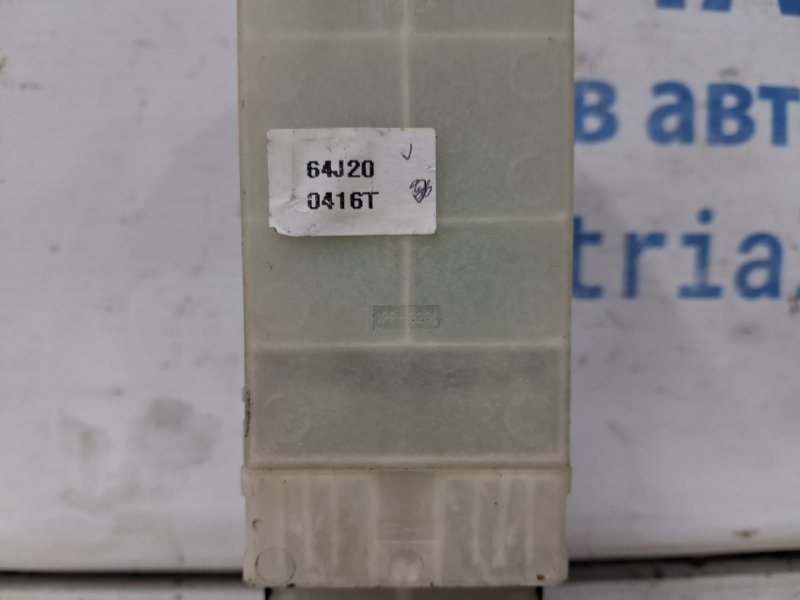 Блок управления стеклоподъемниками Grand Vitara 2005-2016 JT 2.7 бензин H27A