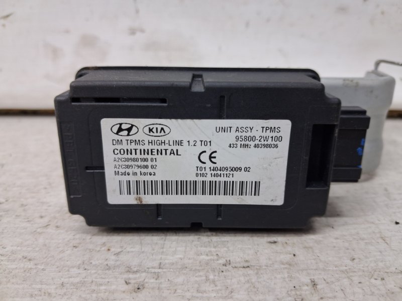 Блок управления Hyundai Santa fe DM 2.2 diesel D4HB