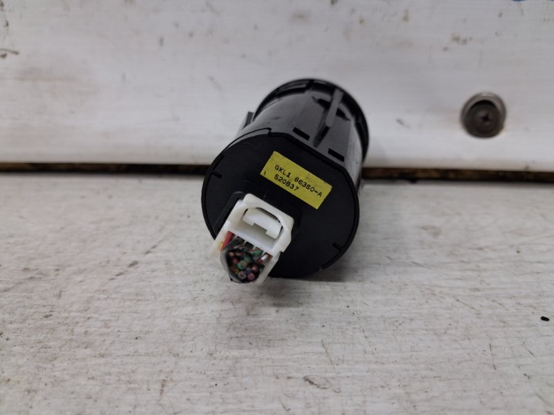 Кнопка старт стоп Mazda 6 GJ 2.2 diesel