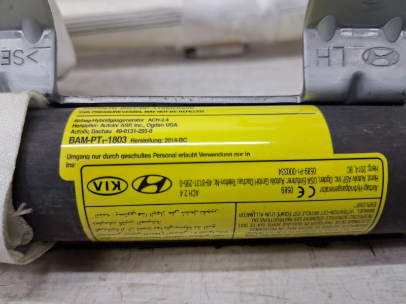 Airbag потолка(шторка) левый Santa fe 2012-2019 DM 2.2 diesel D4HB