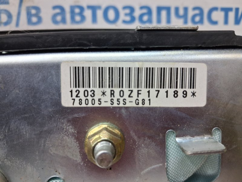 Подушка безопасности в кресло левая Civic 2005-2012 FD 1.8 бензин R18A Подушка безопасности в кресло левая Civic 2005-2012 FD 1.8 бензин R18A
