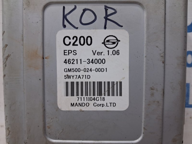 Блок управления рулевой рейкой Korando 2010-2019 C200 2.0 diesel D20Dt