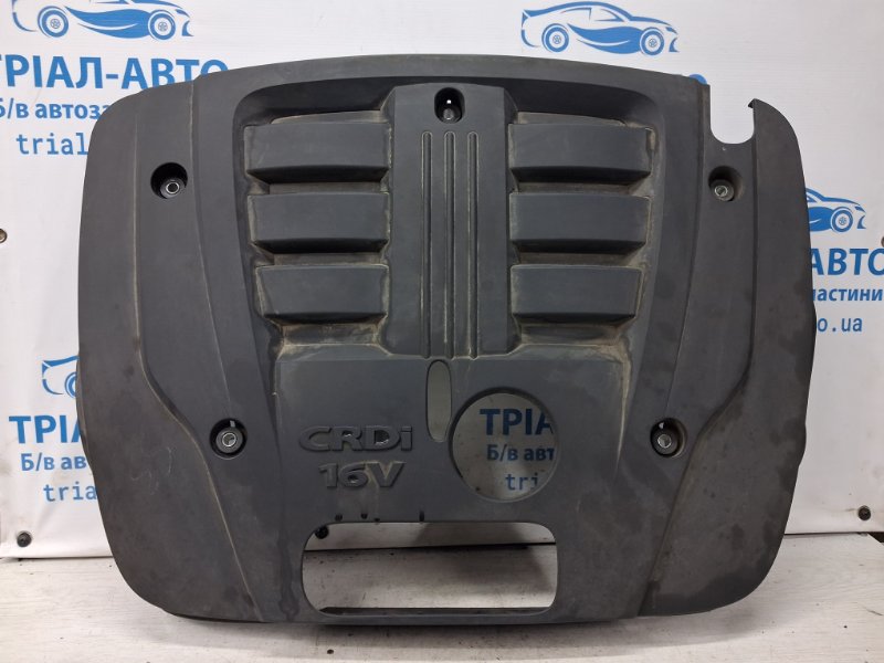 Декоративная крышка ДВС Kia Sorento 2002-2011 BL 2.5 diesel D4CB 292474A470 Б/У