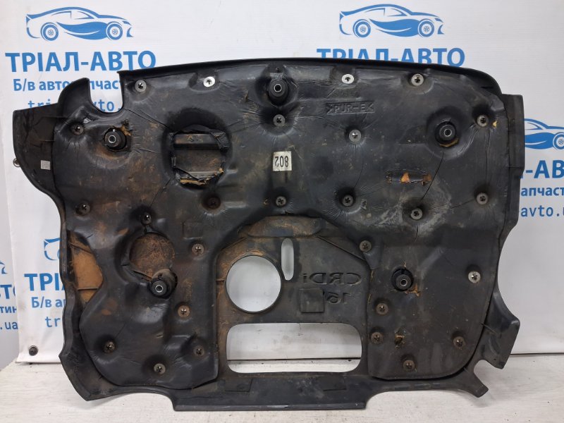 Декоративная крышка ДВС Sorento 2002-2011 BL 2.5 diesel D4CB