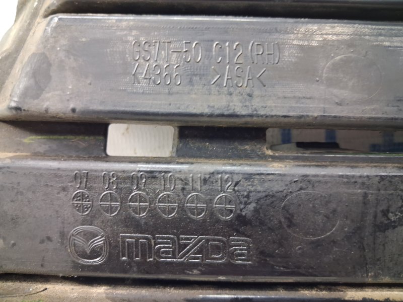 Решетка противотуманки правая 6 2007-2013 GH 2.5 бензин L5-VE