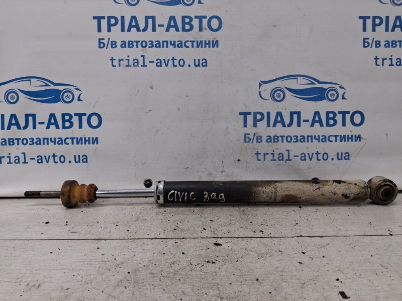 Амортизатор задний Honda Civic 2005-2012 FD 1.8 бензин R18A 52610SNA903 Б/У