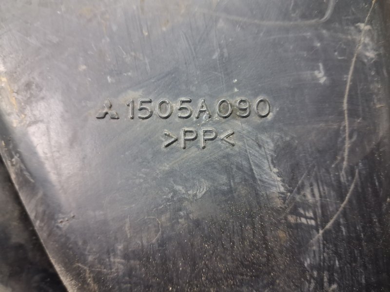 Воздухозаборник Outlander 2007-2012 XL 2.4 бензин 4b12