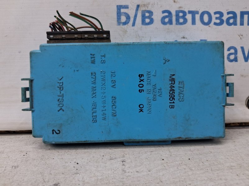 Блок комфорта Mitsubishi Pajero Wagon 1999-2006 3 3.2 Дизель 4M41 MR445951B Б/У